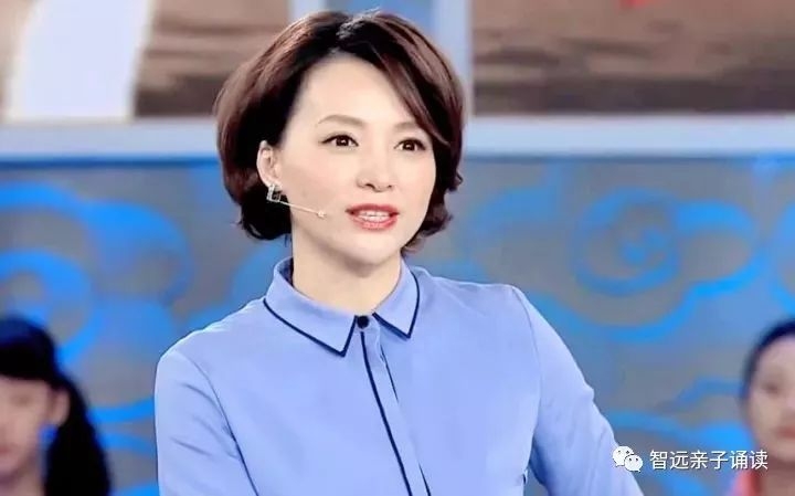 董卿｜爱读书的人，人生也不会太差(图1)