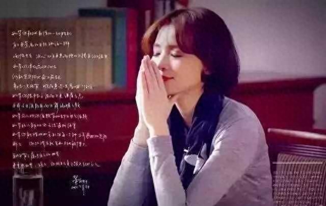 董卿：人生最好的修养，来自于一生不断坚持的读书习惯(图3)