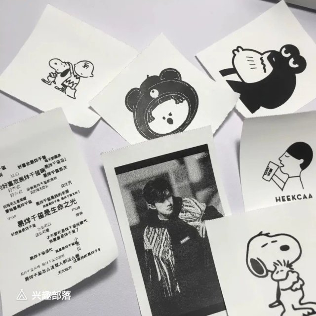 无关爱情的最美个签(图3)