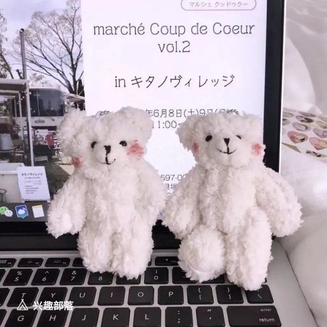 无关爱情的最美个签(图4)