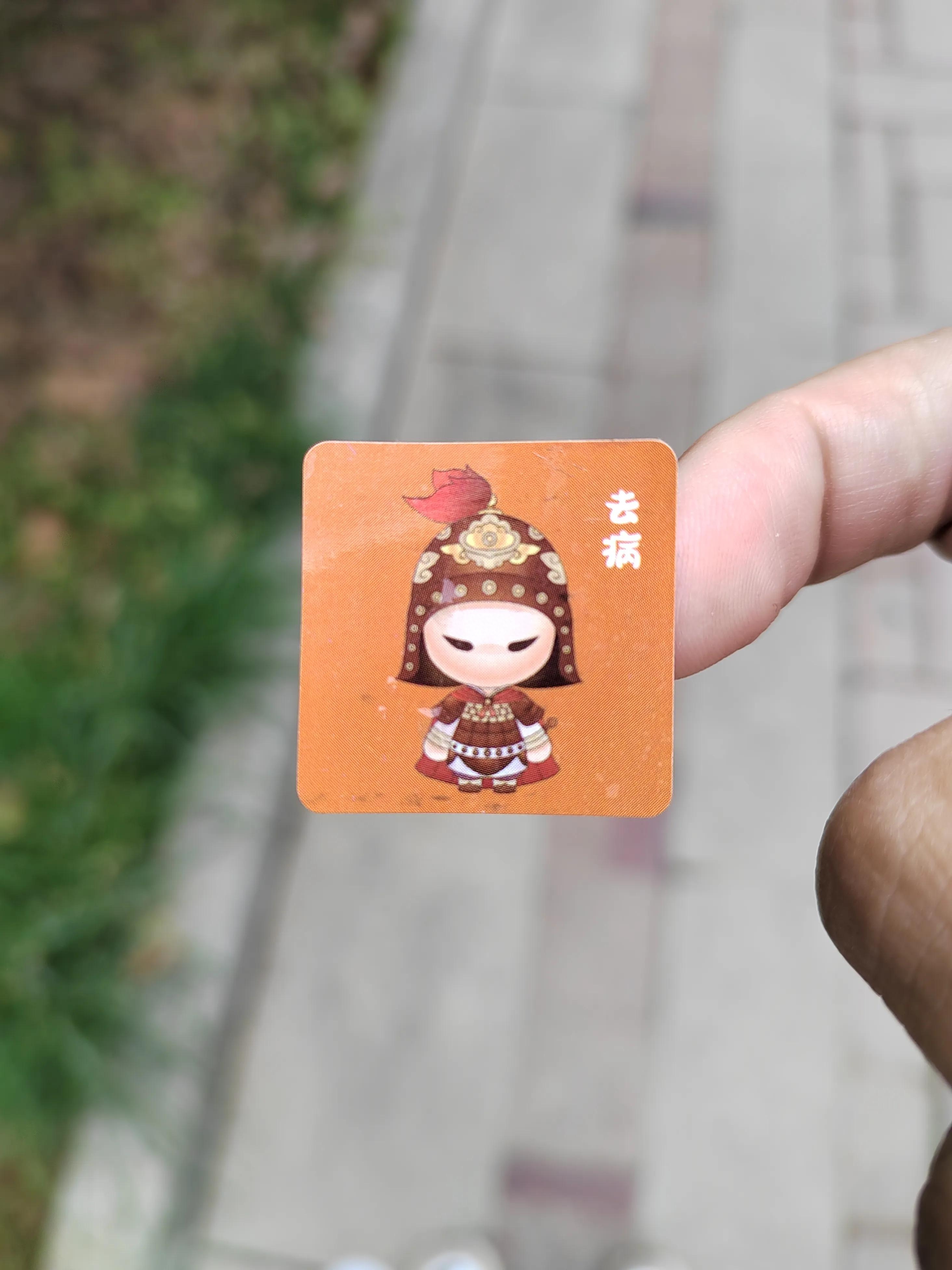 “去病”终于被网友喊来了，盘点疫情下那些“苦中作乐”的瞬间(图1)