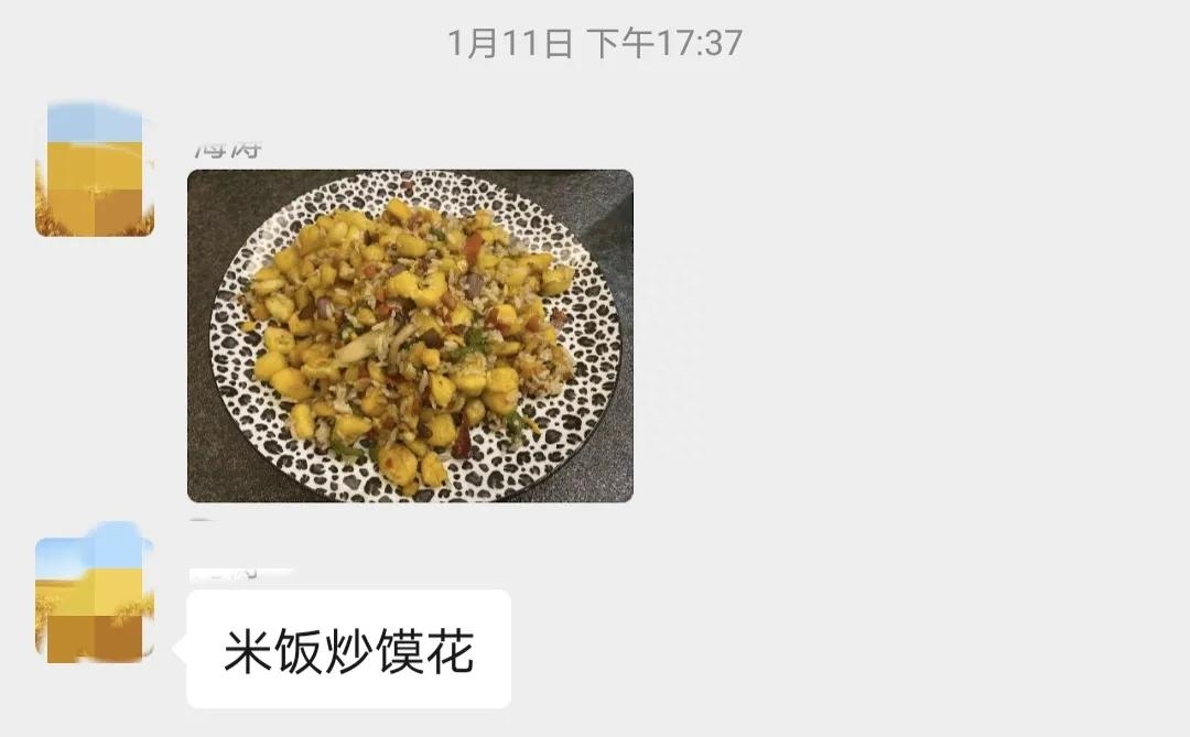 “去病”终于被网友喊来了，盘点疫情下那些“苦中作乐”的瞬间(图8)