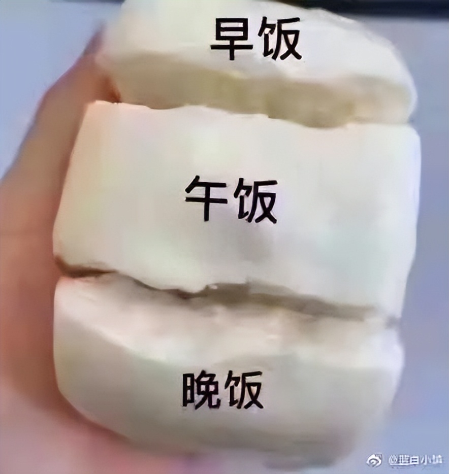 “去病”终于被网友喊来了，盘点疫情下那些“苦中作乐”的瞬间(图12)