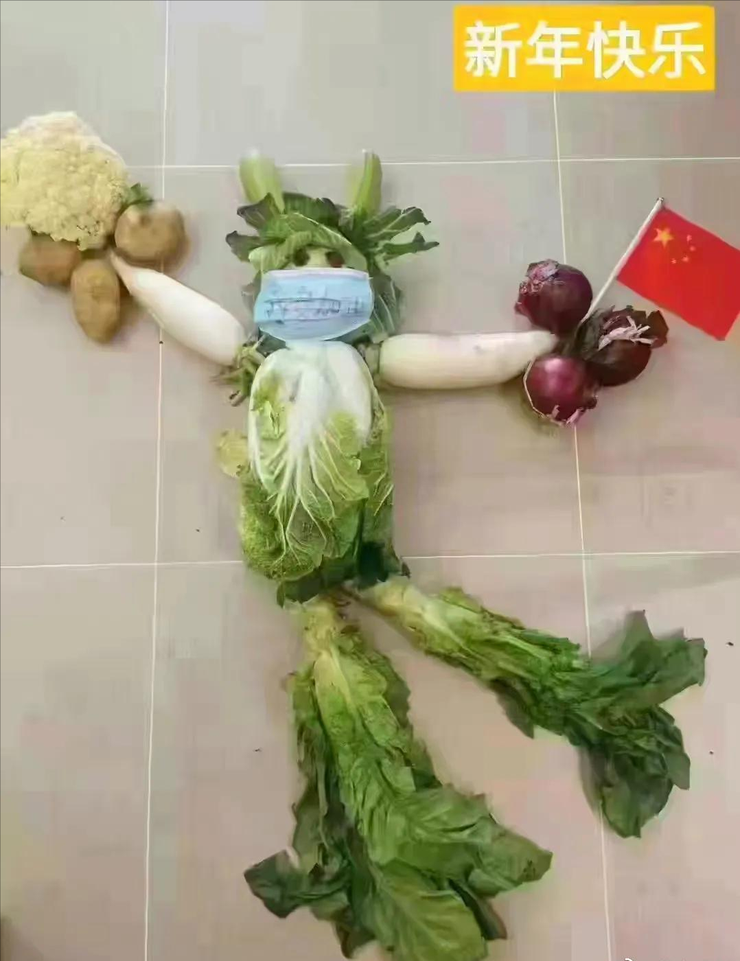 “去病”终于被网友喊来了，盘点疫情下那些“苦中作乐”的瞬间(图20)