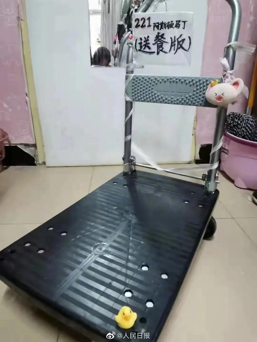 “去病”终于被网友喊来了，盘点疫情下那些“苦中作乐”的瞬间(图30)