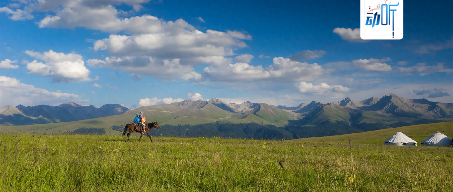 夜读丨一辈子很短，要么有趣，要么老去(图2)