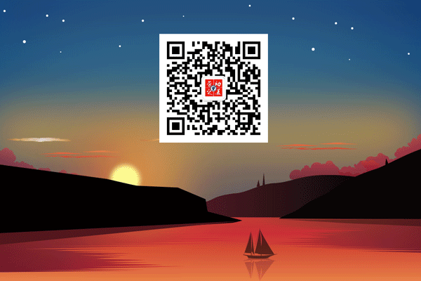 夜读丨一辈子很短,要么有趣,要么老去(图9) 夜读丨一辈子很短,要么有趣,要么老去(图9)