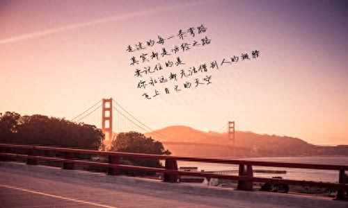 暖心短句小清新情话，写给心爱的人暖心的话(图1)