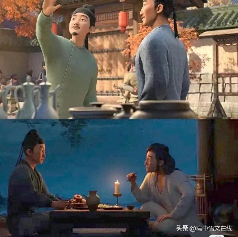 作文素材| 《长安三万里》——走进盛唐诗人们的跌宕人生(图4)