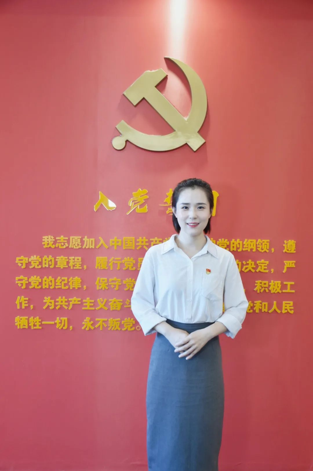 【韩城市景区管理委员会】“喜迎二十大 我想对党说”（第一期）(图1)