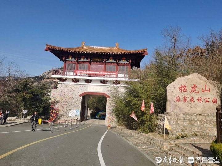 踱步山水间，拾起一片心情(图1)