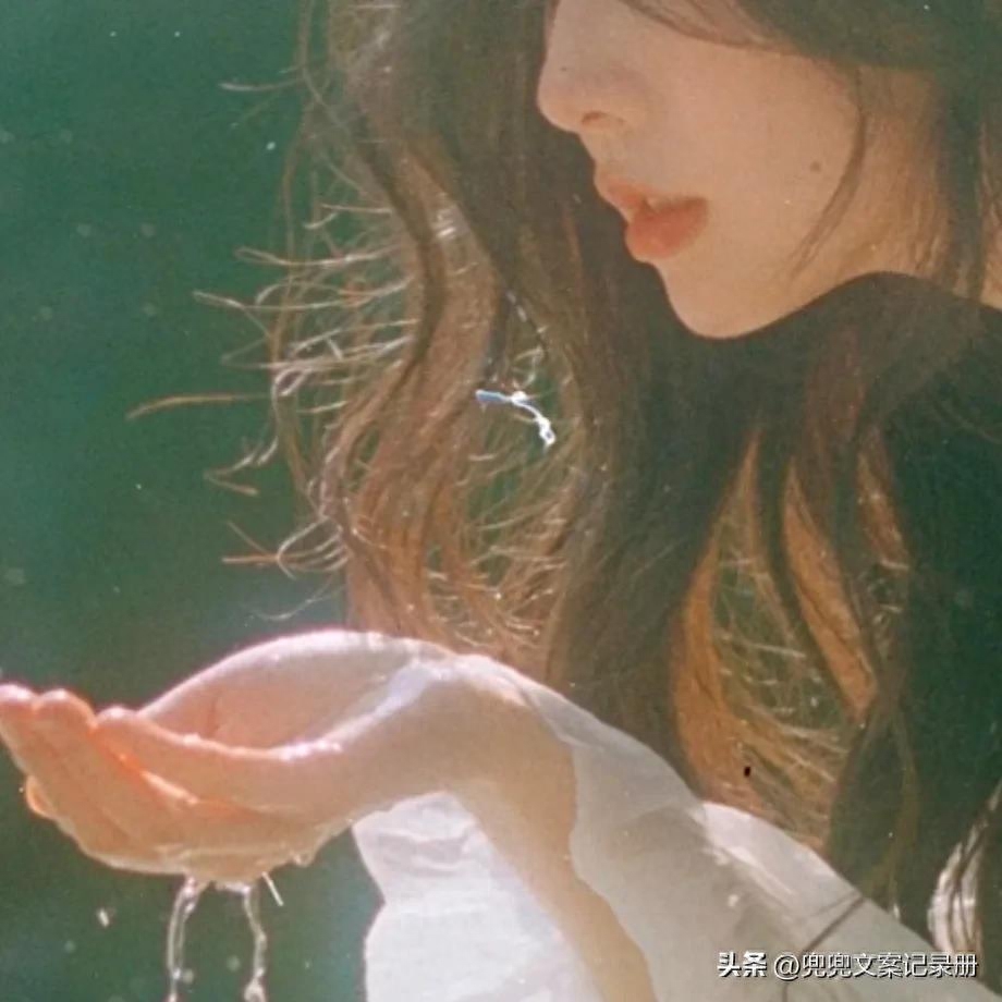 最触动的网易云热评文案句子(图1)