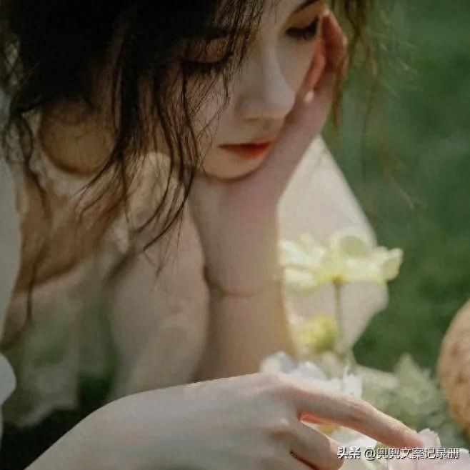 最触动的网易云热评文案句子(图2)