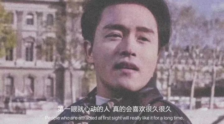 那些惊艳的网易云热评句子(图5)