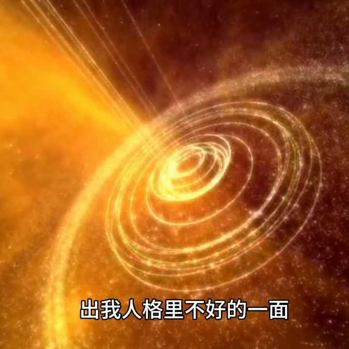 知道吗？有时候要用离开的方式善待自己#热门书单100万爆款文案(图1)