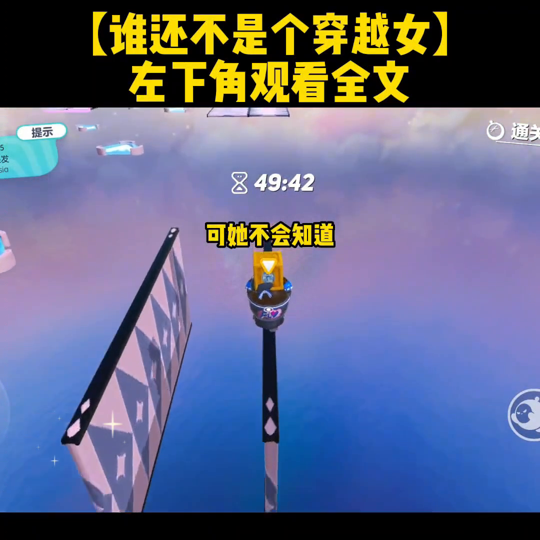 ##书单热门作品100w爆款文案(图1)