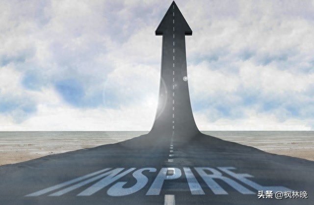 我命由我不由天，勇敢追求人生梦想(图1)