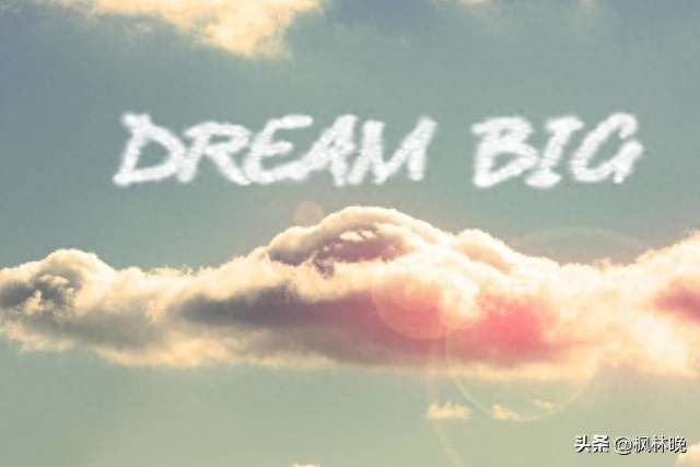 我命由我不由天，勇敢追求人生梦想(图3)