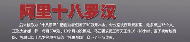左宗棠留下的8句话，影响了李嘉诚一生(图5)