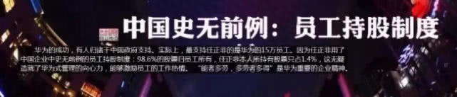 左宗棠留下的8句话，影响了李嘉诚一生(图6)