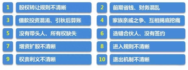 左宗棠留下的8句话,影响了李嘉诚一生(图10) 左宗棠留下的8句话,影响了李嘉诚一生(图10)