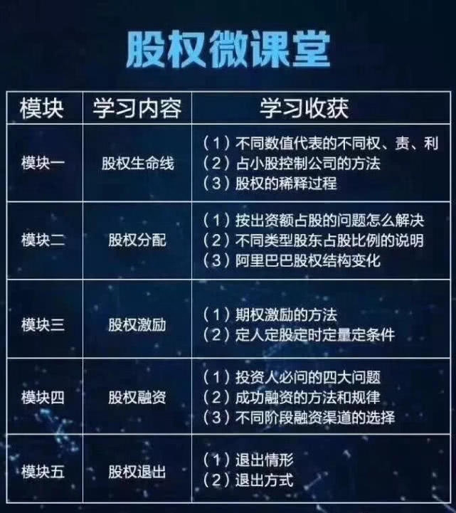 左宗棠留下的8句话，影响了李嘉诚一生(图15)