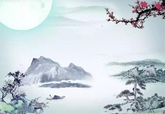 曾国藩100条励志名言(图6)