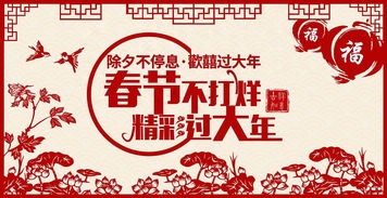新年最励志的13句经典名句(图2)