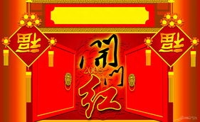 新年最励志的13句经典名句(图3)