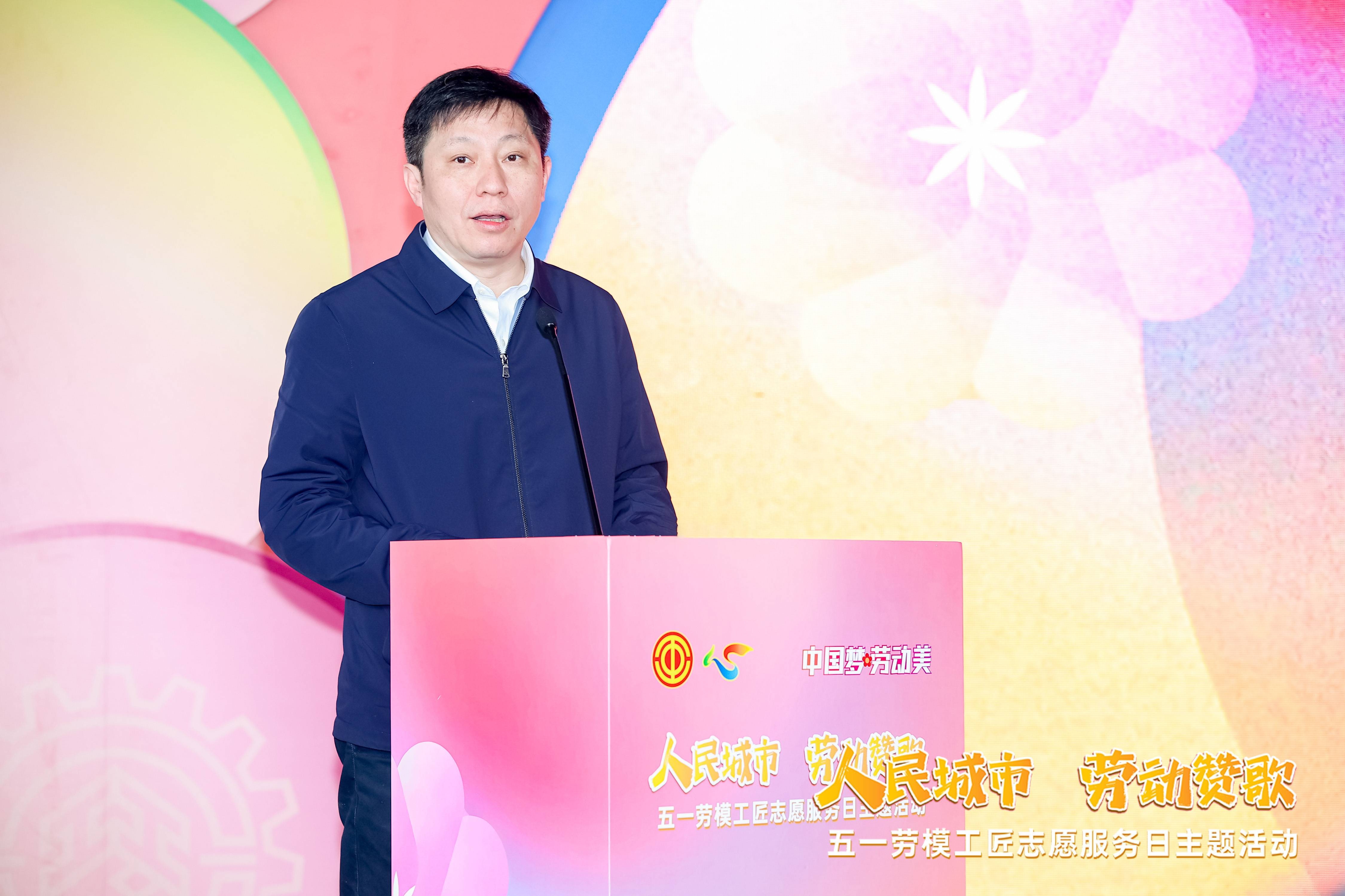 寄语工代会(图1)