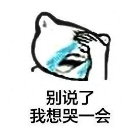 有些跑步的道理，跑着跑着你就明白了(图13)