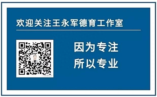 期末到了,对学生的激励性评语(图2) 期末到了,对学生的激励性评语(图2)