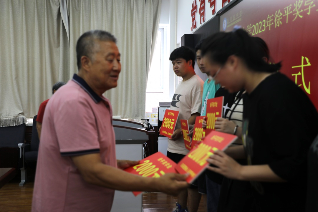 【延川慈善】爱心奖学金 激励学子心(图6)