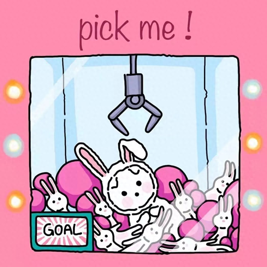 充满阳光的文案️(图2)