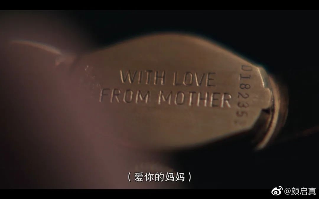 你的腕表刻字吗？(图2)