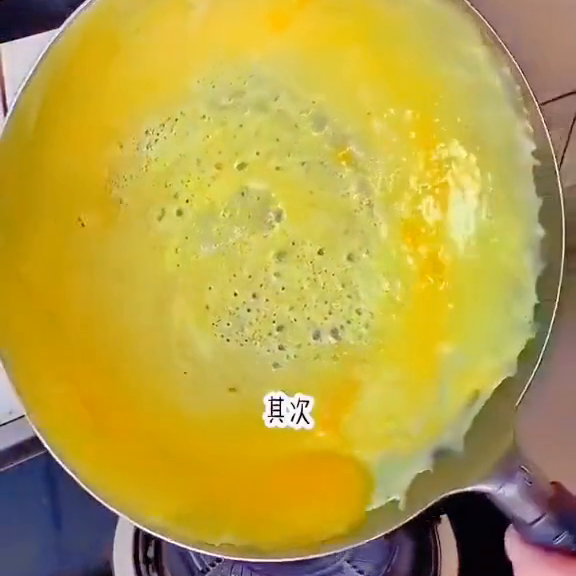 #艾特你想艾特的人(图5)