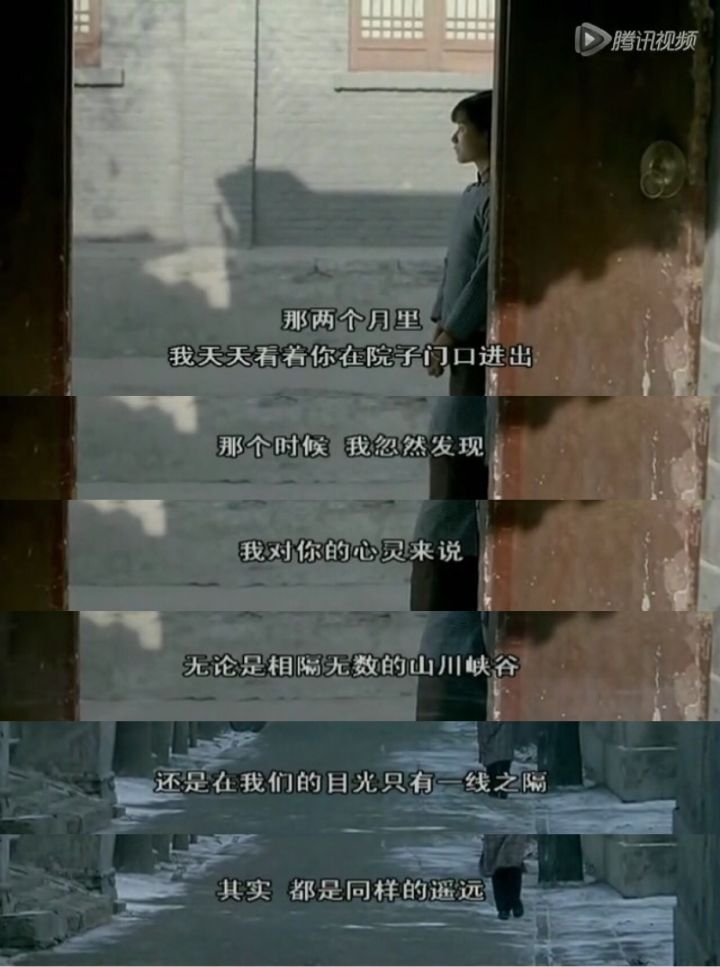 30条读起来很丧又孤独的句子：白天各有各的光鲜夜晚各有各的崩溃(图2)