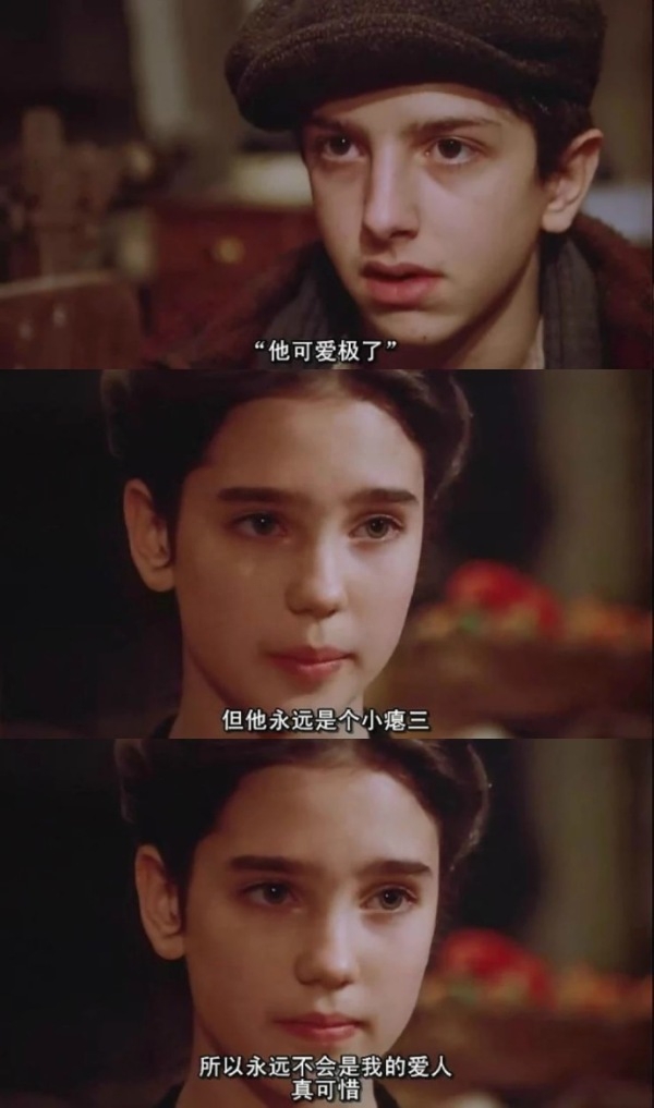 30条读起来很丧又孤独的句子：白天各有各的光鲜夜晚各有各的崩溃(图5)