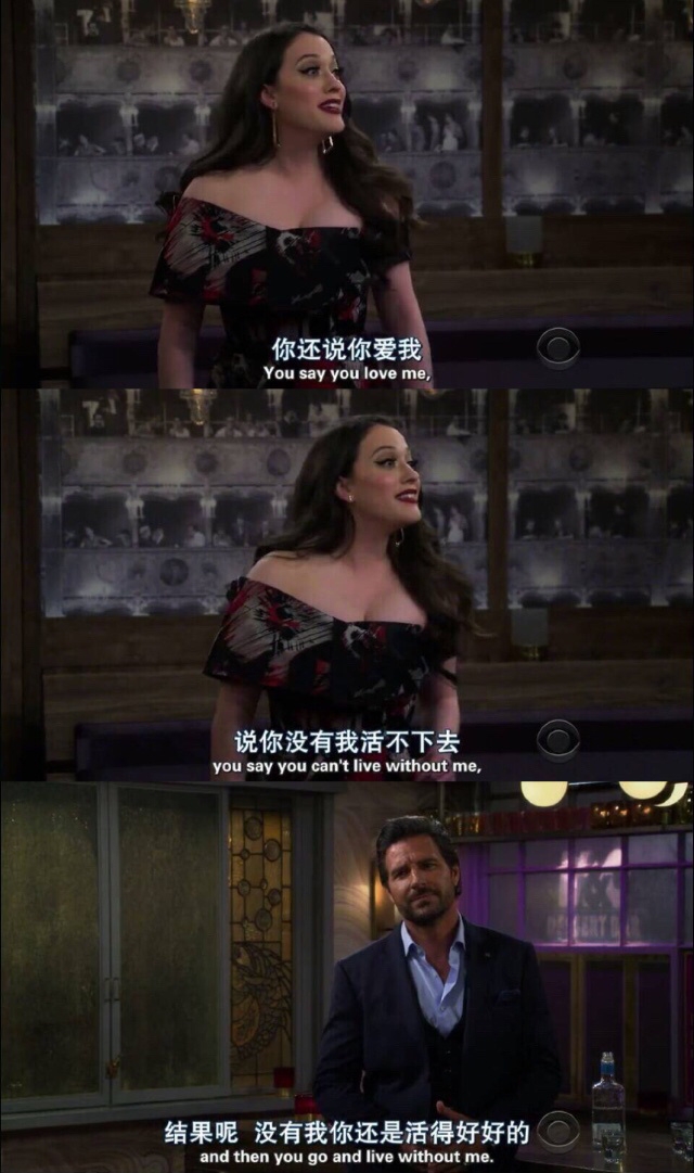 30条读起来很丧又孤独的句子：白天各有各的光鲜夜晚各有各的崩溃(图6)