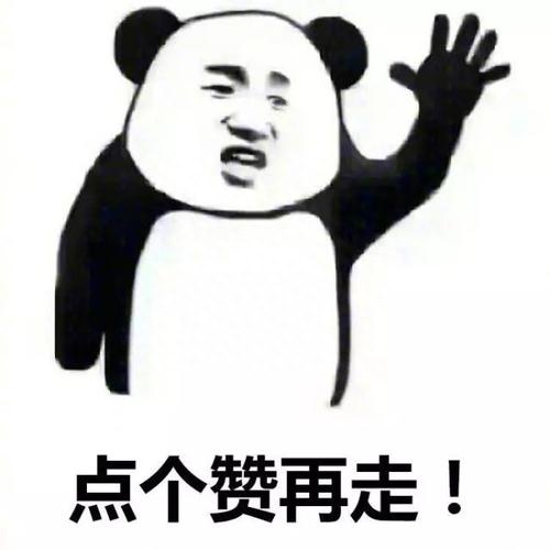 30条读起来很丧又孤独的句子：白天各有各的光鲜夜晚各有各的崩溃(图10)