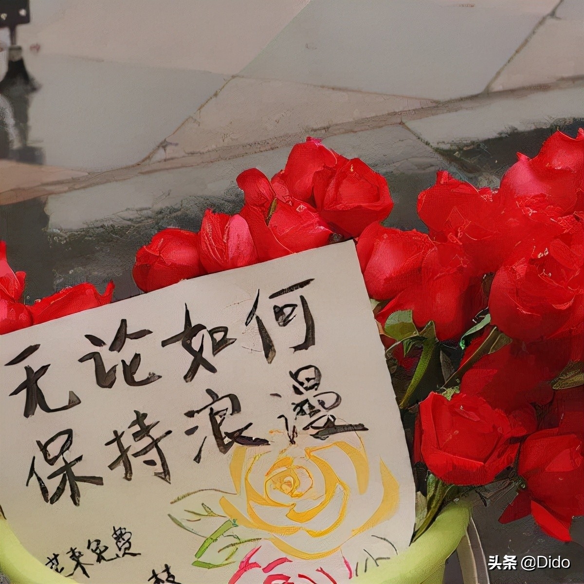 高情商教你怼人文案(图13)