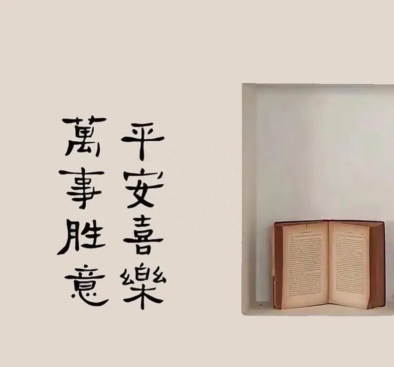 体面而温暖的分手文案，总有一句合你心意，也希望你永远用不上(图17)