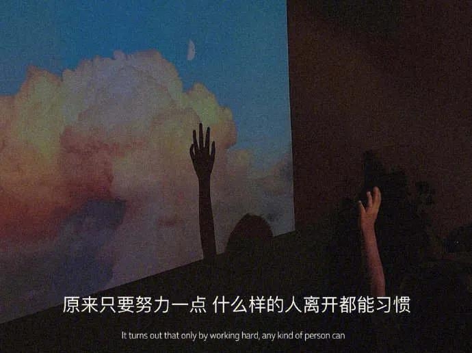 体面而温暖的分手文案，总有一句合你心意，也希望你永远用不上(图23)