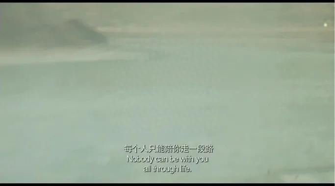 体面而温暖的分手文案，总有一句合你心意，也希望你永远用不上(图25)