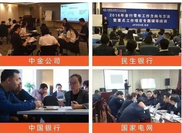 董卿高情商点评上热搜：人生能用“嘴”搞定的，不要用“脾气”(图8)