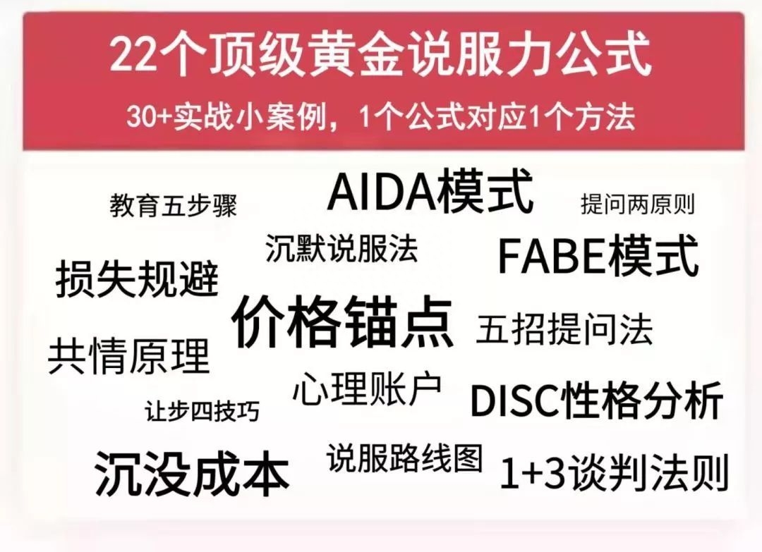 董卿高情商点评上热搜：人生能用“嘴”搞定的，不要用“脾气”(图16)