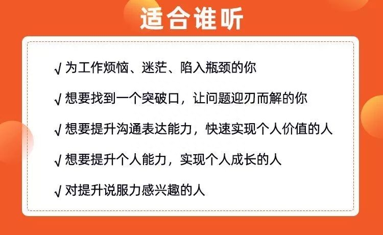 董卿高情商点评上热搜：人生能用“嘴”搞定的，不要用“脾气”(图18)