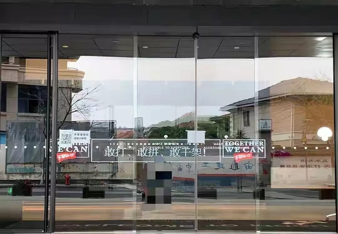 “加班才是真的好”，这组文案有什么大病(图14)