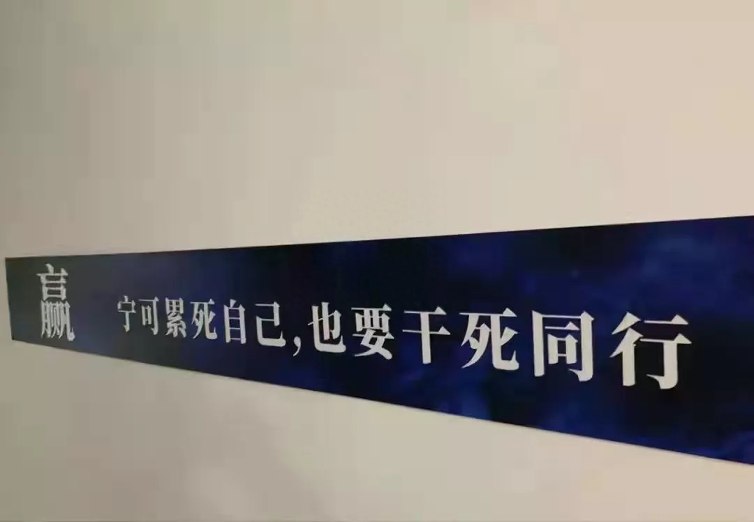 “加班才是真的好”，这组文案有什么大病(图17)