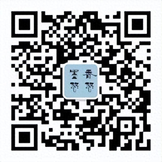 三年级课堂作文展示《假如我有一双翅膀》8132号 李欣怡(图3)